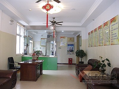 南京幸福园护理院
