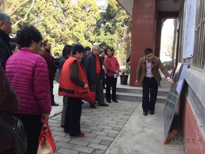 俏重阳养老服务有限公司