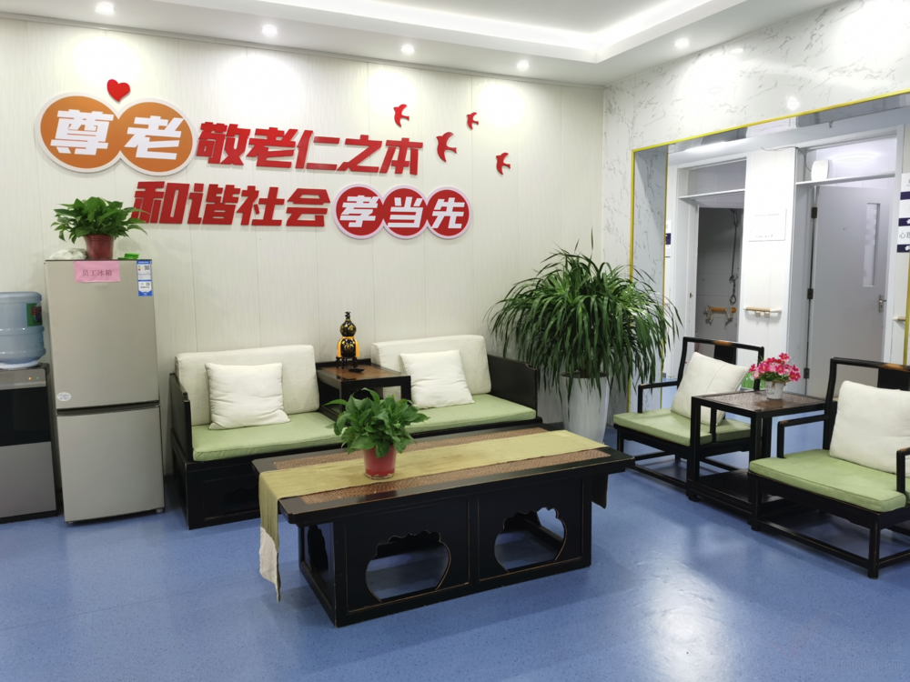 北京万佳康养老年公寓