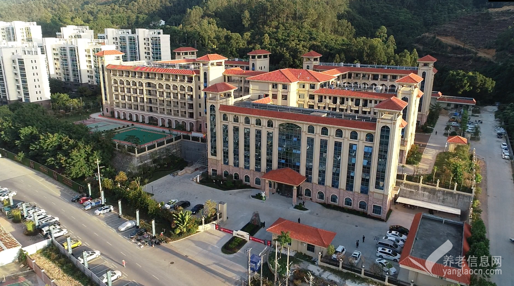 惠州市惠东县社会养老服务中心