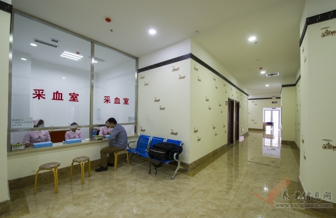 沈阳京城易安养老服务公司