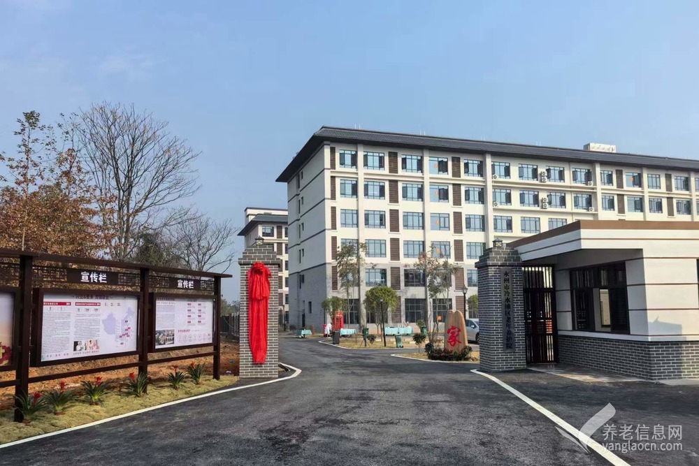 兴业普亲·永州蔡市院（潇湘兴业合资运营）