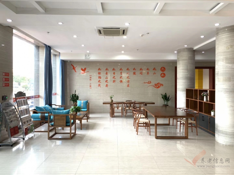 九如城（沭城）康养中心