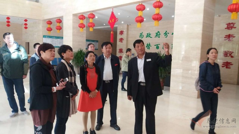 延安吴起长征老年公寓