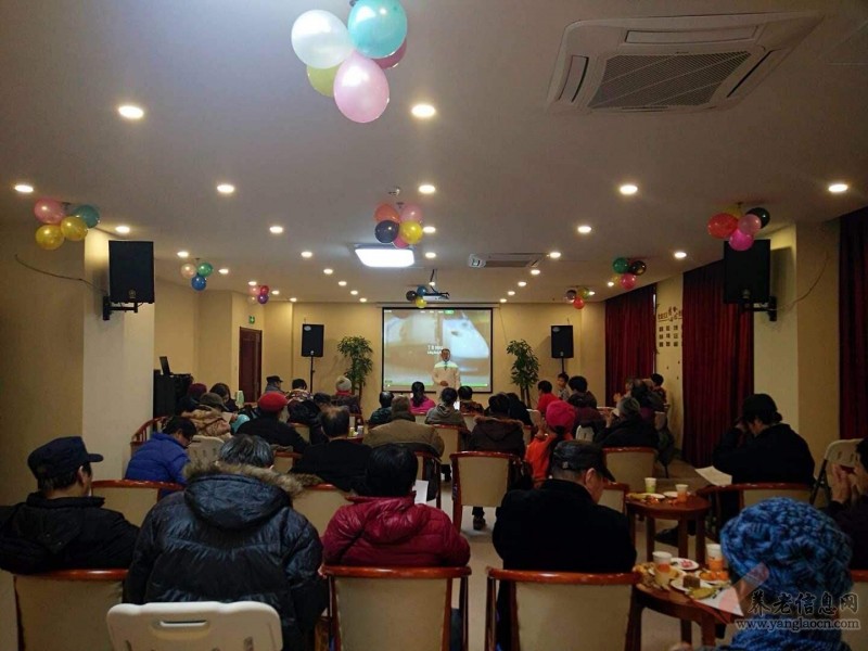 北京市大兴区亦庄养老照料中心